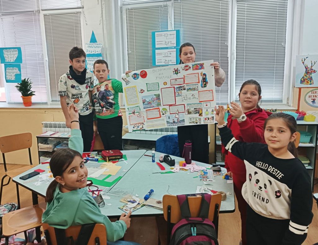 Безопасно на училище 4