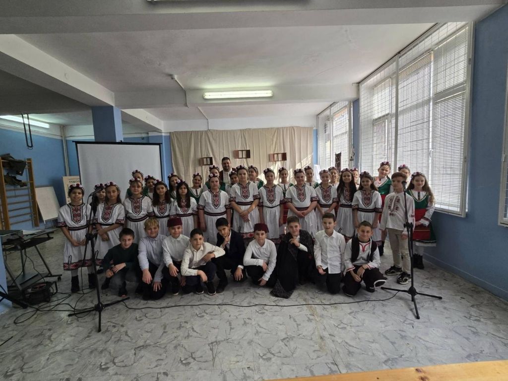 19 февруари 1