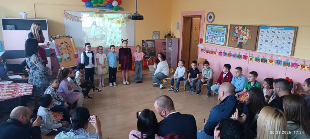 Празник на буквите 1