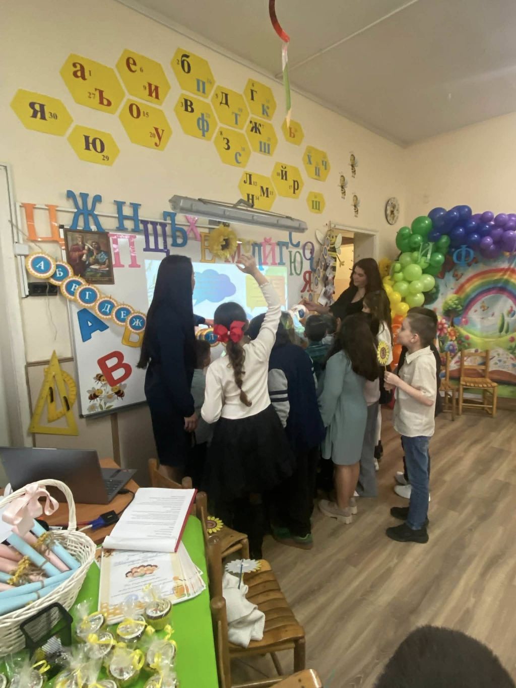 Празник на буквите 2