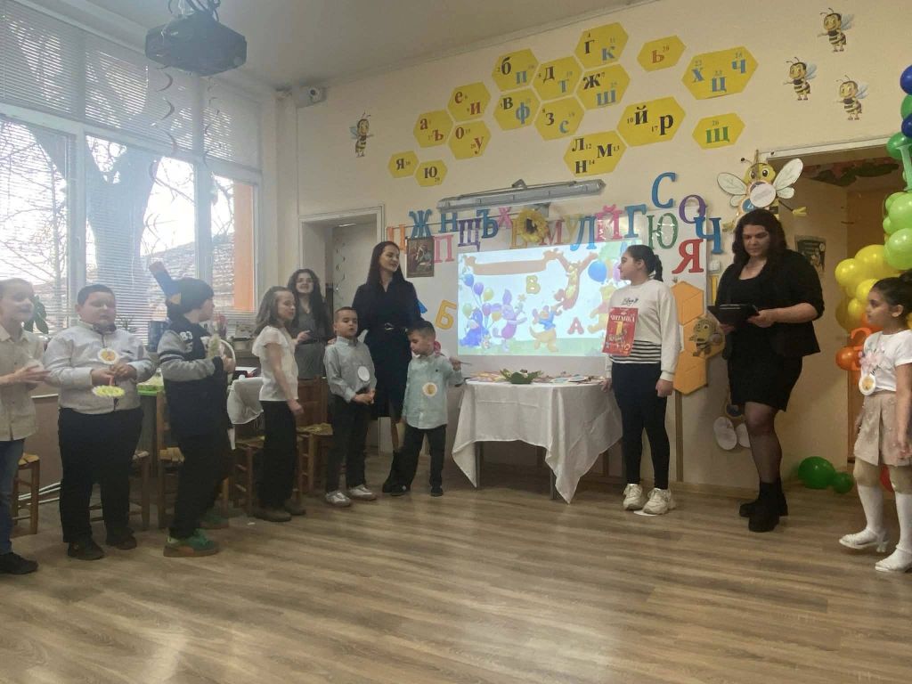 Празник на буквите 3