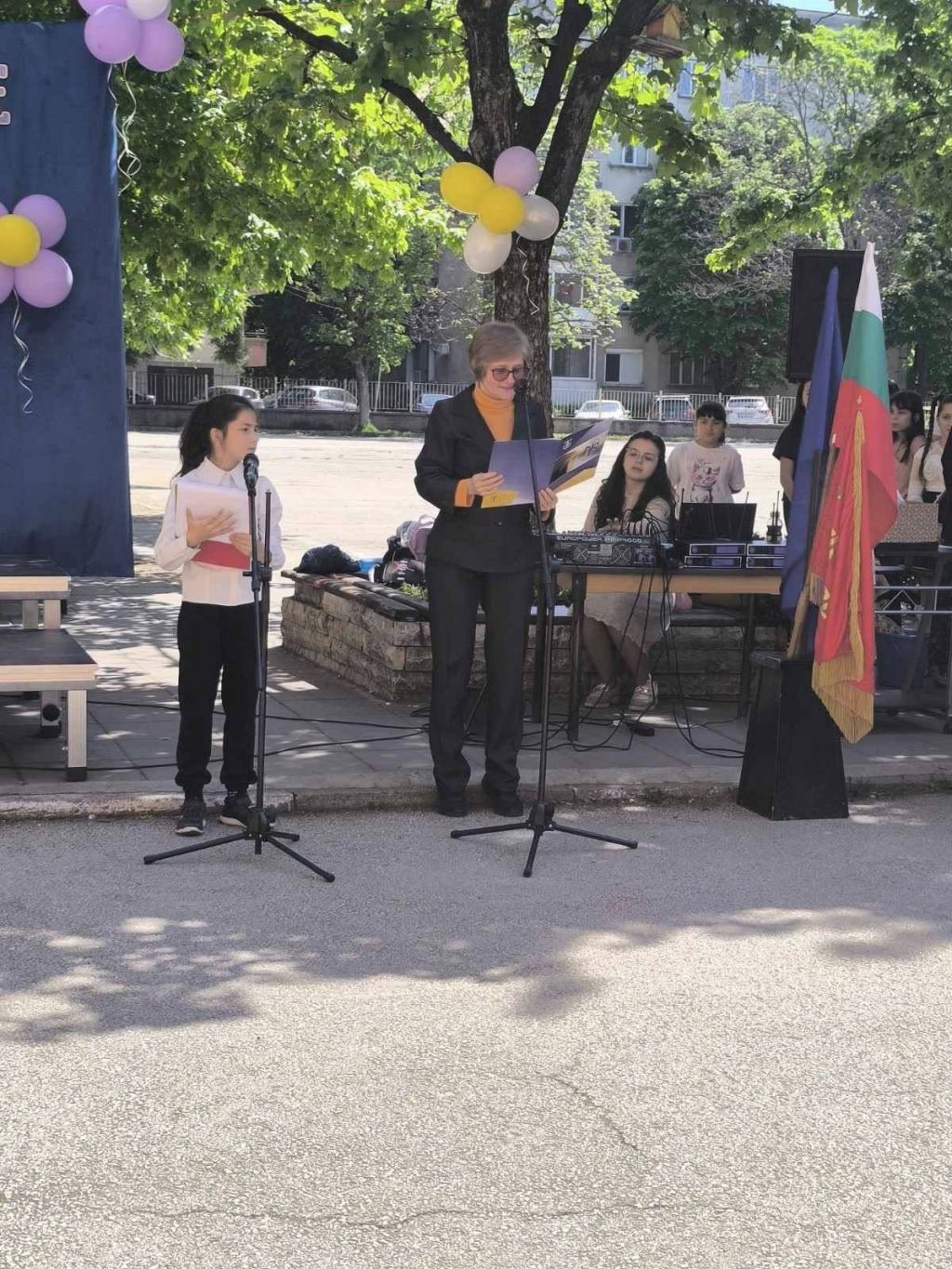 Празник на Начално училищe Отец Паисий 3